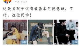 时代少年团恋情吃瓜,揭秘偶像背后的情感纠葛