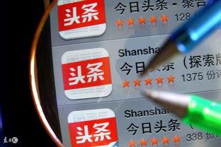 怎么发头条吸引人,如何巧妙运用标题策略，轻松吸引人生关注