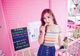 美女网红自制布丁,甜蜜诱惑，家的味道