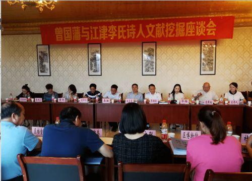 重庆江津诗人头条号,探寻重庆诗意人生