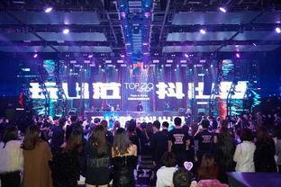 抖音网红齐聚长沙买房,掀起购房热潮！”