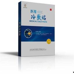 海南网红医用冷敷贴加工,清凉一夏，健康守护新选择