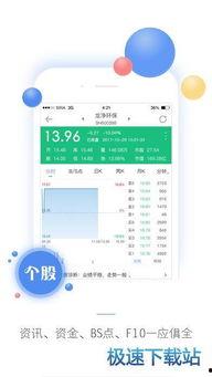 新浪财经股票头条号码,揭秘股票号码背后的投资秘密