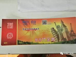 违法新闻爆料有奖吗,举报有奖，正义同行