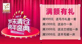 汉中故城今日头条,探寻千年古都的历史足迹与今日风采