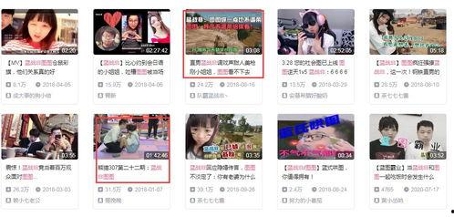 头条吃鸡直播谁厉害啊,揭秘谁才是真正的吃鸡王者