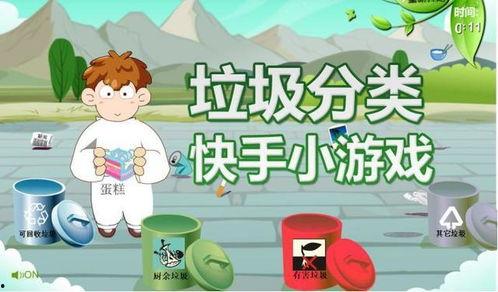 吃瓜哪家强抖音,揭秘吃瓜哪家强，带你领略网络热议背后的真相！”