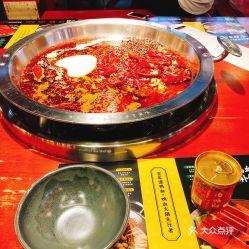 牛油锅底爆料视频,独家爆料带你领略川菜灵魂