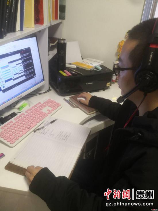 网上授课网红,网红教师的崛起与影响