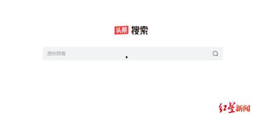 头条怎么放到页面上,人工智能与物联网的融合创新