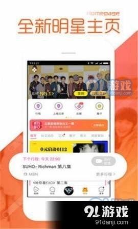 爆料黑色正能量视频网站,揭秘神秘视频网站背后的真相