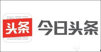 今日头条招聘焊工济宁,焊接技艺精湛，诚邀焊工精英加入我们！