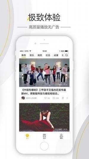 娱乐点爆料,揭秘明星幕后故事，带你走进娱乐圈的神秘世界