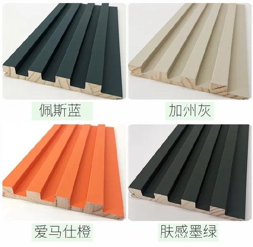 山东网红实木格栅板厂家,匠心独运，打造高品质家居新风尚