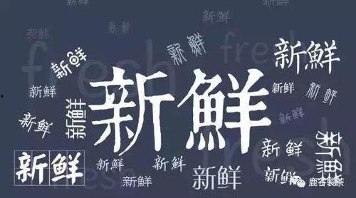 网红姓谷的,网络红人的崛起与影响力