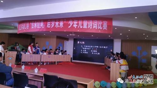 湖口县肖家村新闻头条,乡村振兴新篇章，肖家村焕发新活力