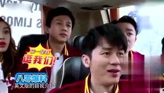 旭旭速讯最新爆料,揭秘最新热点事件内幕