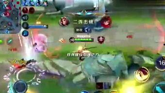 师徒双人玩头条游戏,游戏乐趣无限大