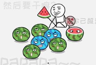 带你吃瓜不白吃游戏,揭秘游戏背后的趣味与智慧