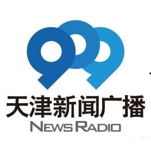 天津祝桥镇新闻头条,突发事故引发关注，镇域安全排查全面启动