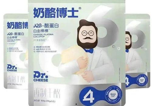 临洮乳业新闻头条,新闻头条聚焦行业领军者新突破