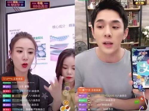 网红直播太晚怎么回家看,揭秘深夜回家攻略