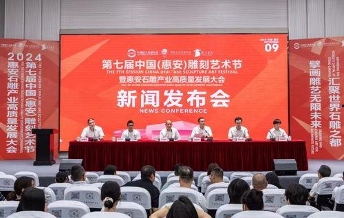 惠安县洞口新闻头条,揭秘洞口村历史变迁与未来发展