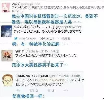 美女在头条评论男人,网友热议男生的哪些特质最吸引人