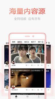 小伙头条买东西视频,揭秘热门视频背后的商品魅力