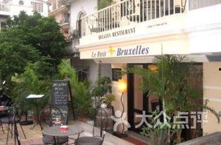 东南大学吃瓜,揭秘“吃瓜”背后的故事