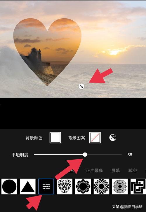 拍照怎么显示头条关注的,如何通过拍照轻松展示头条关注内容
