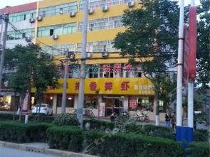 周口项城酒店吃瓜,一场意外的网络热议