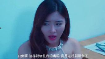 绑架明星插,绑架明星背后的惊心动魄