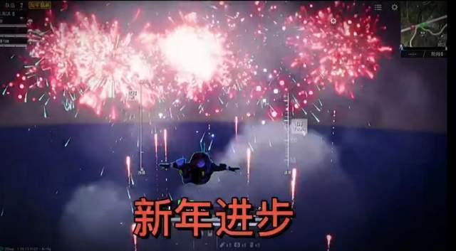 和平爆料最新视频,揭秘事件背后惊人真相