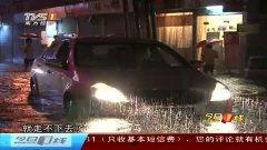 一线爆料观热门视频,热门视频背后的惊人真相