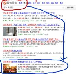 怎么加入头条新媒体公司,如何成功加入头条新媒体公司，开启新媒体职业生涯