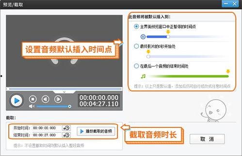 头条音频在哪添加歌词,一键添加歌词，打造个性化音乐体验