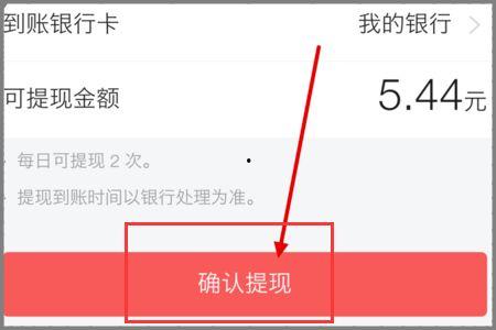 头条作者收入怎么提高的,五大策略助你月入过万