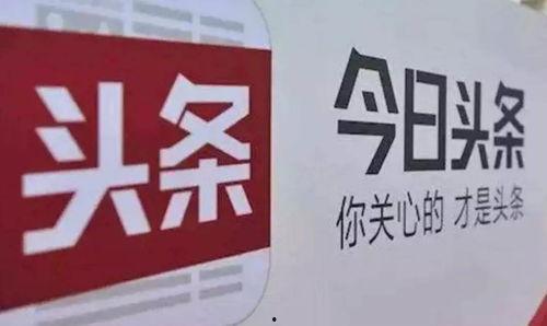 今日头条燕郊新闻疫情,防控措施升级，居民生活受影响